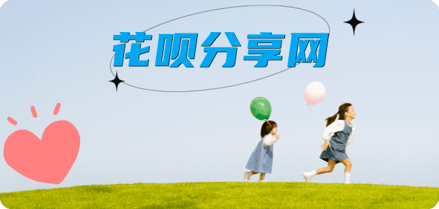 取现信用卡商家平台☀️诚信信用卡24小时在线接单 - 取信用卡信用卡
